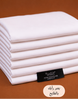 Set of 6 Lams Min Ramla