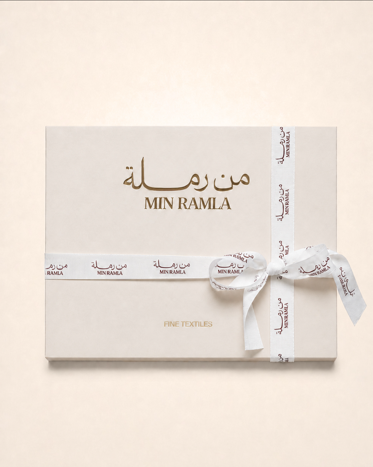 Set of 4 Lams Min Ramla