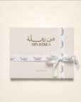 Set of 4 Lams Min Ramla