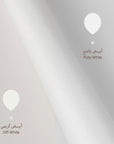 Set of 6 (White & Off-white)