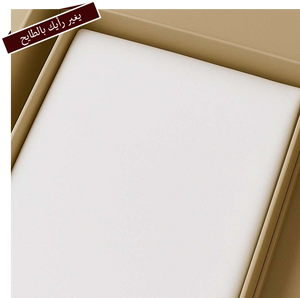 لمس من رملة