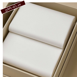 x2 لمس من رملة