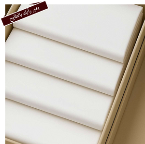 x4 لمس من رملة