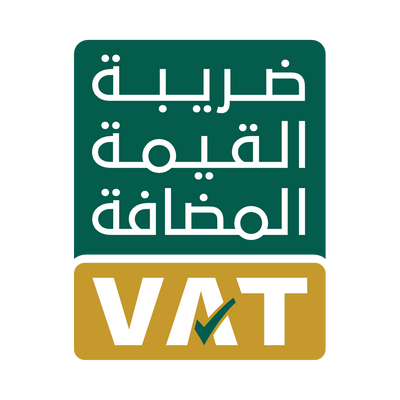 السجل الضريبي